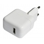 Italy Flair Schnellladegert Ladegert 1 USB Port Ausgang wei Bild 1