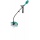 Bosch ART 35 Rasentrimmer 631