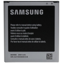 Samsung EB-B600BE Original Akku für Samsung Galaxy S4 i9500/i9505 Bild 1