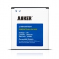Anker 2600mAh Li-ion Akku für Samsung Galaxy S4 I9500/I9505 Bild 1