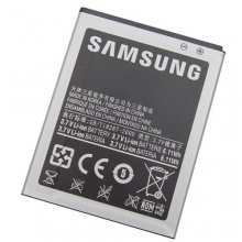 Original Akku für Samsung Galaxy S2 SII GT I9100 EB-F1A2GBU EB-F1A2G Bild 1