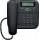 Siemens Gigaset DA610 Bild 2