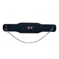 Gewichthebergrtel aus Neopren von AQF Bild 1