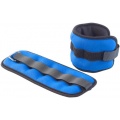Gewichtsmanschetten (je 0,5 kg), 2er-Set von PEARL sports Bild 1