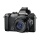 Olympus Stylus 1 Bridgekamera 12 Megapixel Bild 2