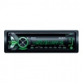 Sony MEX-N5000BT Bluetooth Autoradio mit variabler Tastenbeleuchtung Bild 1