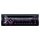 Sony MEX-N5000BT Bluetooth Autoradio mit variabler Tastenbeleuchtung Bild 4