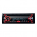 Sony MEX-N5100BT Autoradio USB mit externem Mikrofon schwarz Bild 1