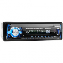 XOMAX XM-RSU247BT Autoradio mit Bluetooth Freisprecheinrichtung Bild 1