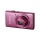 Canon IXUS 140 Digitalkamera Kompaktkamera 16 Megapixel Bild 1