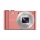Sony DSC-WX350 Digitalkamera Kompaktkamera 18 Megapixel Bild 1