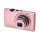 Canon IXUS 125 HS Digitalkamera Kompaktkamera 16 Megapixel Bild 1