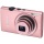 Canon IXUS 125 HS Digitalkamera Kompaktkamera 16 Megapixel Bild 2