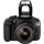 Canon EOS 1200D SLR-Digitalkamera 18 Megapixel Bild 3