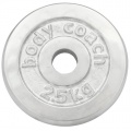 body coach Hantelscheibe 2,5 KG Chrom Polybag, 15x15x3cm Bild 1