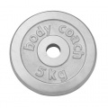 body coach Hantelscheibe 5,0 KG Chrom Polybag, silbern, 22x22x4cm Bild 1