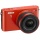 Nikon 1 J2 Systemkamera orange Bild 4