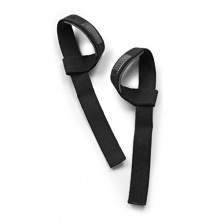 Better Bodies Lifting Straps, Zughilfen,  Bild 1