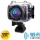 Fantec Actionkamera  Bild 1