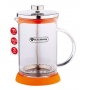 Blaumann Kaffeebereiter, Frenchpress  Bild 1