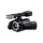 Sony NEX-VG30EH Full HD Camcorder 16,1 Megapixel  Bild 1