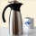 Relaxdays Thermokanne Kaffeekanne Edelstahl ca. 1 L doppelwandig Bild 2