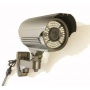 berwachungskamera HD 72 Infrarot  Bild 1