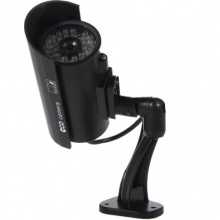 ATC zwei Kamera-Dummy LED berwachungskamera  Bild 1