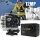  Fixing.DIY 12MP Full HD wasserdichte  Helmkamera Bild 1