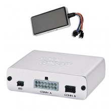 Alarmconcept CANHU2GPSRE GPS/GSM Alarmanlage, Ortung plus SMS im Alarmfall Bild 1
