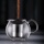 Bodum ASSAM Teebereiter mit Edelstahlfilter, 1.5 l  Bild 2