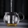 Bodum ASSAM Teebereiter mit Edelstahlfilter, 1.5 l  Bild 3