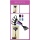 SCHWARZ Handy iPhone Selfie Stick Bluetooth Bild 2