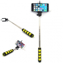 Mochalight Schaum Ausziehbare Selfie-Stick gelb Bild 1