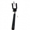 Selfie Stick mit Kabel - in drei Farben (Schwarz) Bild 1