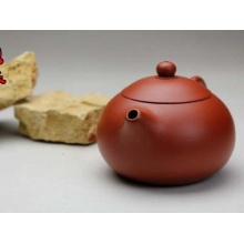 Ufingo-Chinesischen Yixing Yixing Teekanne Xishi-Zhuni Bild 1