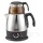 BEEM Germany Tea Joy Express, Teemaschine Bild 2