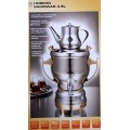 Hoberg, Elektrischer Luxus Samowar, Semawer 4,5 Liter, Teemaschine Bild 1