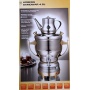 Hoberg, Elektrischer Luxus Samowar, Semawer 4,5 Liter, Teemaschine Bild 1