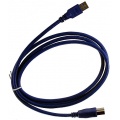 M-ware USB3.0-Druckerkabel A-B 1,5m bis 4,8Gbps PA2302 ID9794 Bild 1