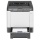 Kyocera FS-C5250DN Farblaserdrucker Bild 3