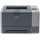HP LaserJet 2420 Laserdrucker Bild 1