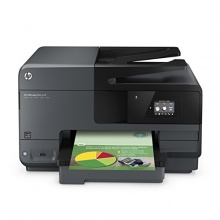 HP Officejet PRO 8615 Multifunktionsgert Bild 1