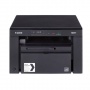 Canon i-SENSYS MF3010 schwarzwei-Multifunktionsgert Bild 1