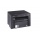 Canon i-SENSYS MF3010 schwarzwei-Multifunktionsgert Bild 3