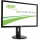 Acer Predator XB270Hbmjdprz 69 cm 27 Zoll Monitor schwarz Bild 3