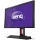 BenQ XL2420Z 61 cm 24 Zoll 3D LED Monitor 3D 144 Hz schwarz/rot Bild 5