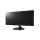 LG 25UM55-P.AEU 63,5 cm 25 Zoll LED-Monitor HDMI schwarz Bild 2