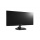 LG 25UM55-P.AEU 63,5 cm 25 Zoll LED-Monitor HDMI schwarz Bild 3