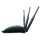 netis WF2533 High Power G/N300 LAN Router Bild 2